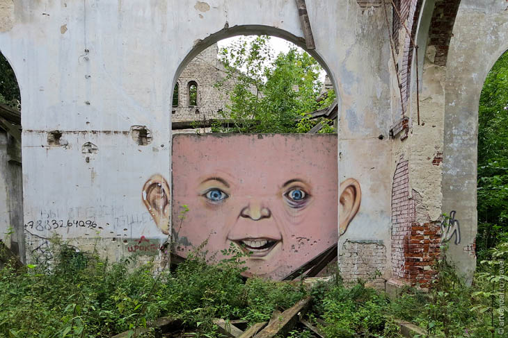 street-art-meets-nature-23